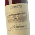 Ceretto - Barbaresco 2020 (750ml) Online now