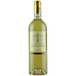 Château Bastor-Lamontagne Les Remparts de Bastor-Lamontagne Sauternes 2018 (750ml) For Discount