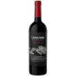 Chakana Cabernet Sauvignon Mendoza 2020 (750ml) Fashion