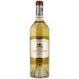 Château Pape Clément Clémentin de Pape Clément Pessac-Léognan Blanc 2020 750ml) Discount