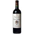 Château Prieuré-Lichine Confidences de Prieuré-Lichine Margaux 2018 (750ml) on Sale