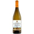 Castillo de Monjardin (El Cerezo) Unoaked Chardonnay 2019 (750ml) Discount