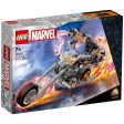 LEGO® Marvel Ghost Rider Mech & Bike Online Sale