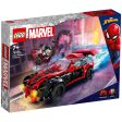 LEGO® Marvel Miles Morales vs. Morbius Online Sale